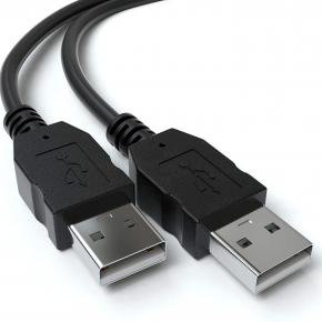 USB 2.0 A to A Cable