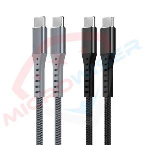 Metal Shell PD Cable with Braid