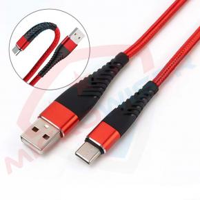 Red Metal Shell USB Cable